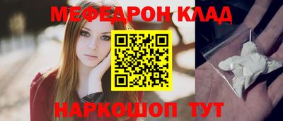 mix Среднеуральск