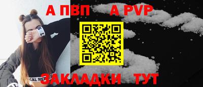 mix Среднеуральск