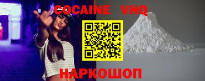 прущая мука Славгород