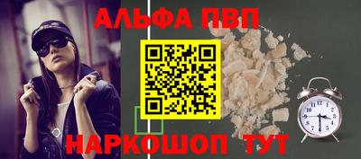ECSTASY Ставрополь