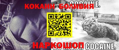 прущая мука Славгород