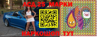 мдпв Старая Купавна
