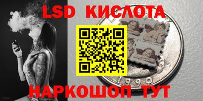 мдпв Старая Купавна