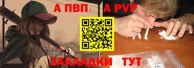 ECSTASY Ставрополь