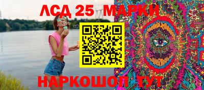 mix Среднеуральск