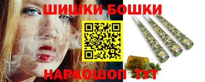 mix Среднеуральск