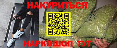 мдпв Старая Купавна