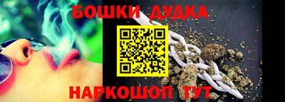 ECSTASY Ставрополь