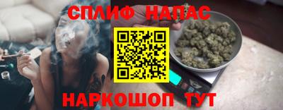 ECSTASY Ставрополь