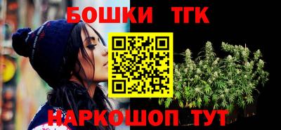 прущая мука Славгород