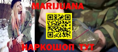 мдпв Старая Купавна