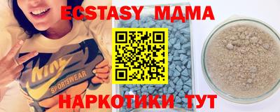 прущая мука Славгород