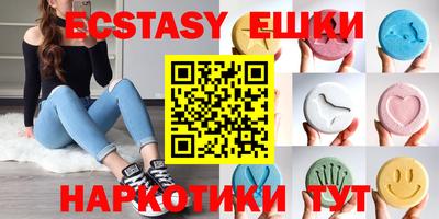 прущая мука Славгород