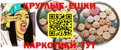 mix Среднеуральск