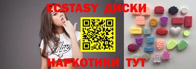 mix Среднеуральск