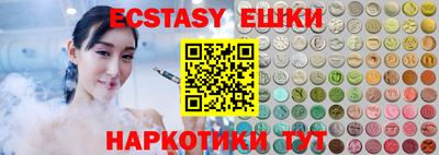 прущая мука Славгород