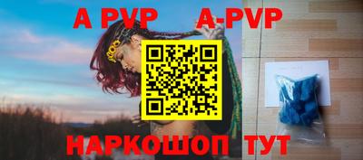 mix Среднеуральск