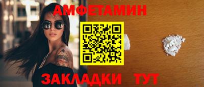 мдпв Старая Купавна