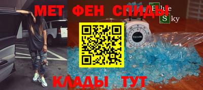 ECSTASY Ставрополь