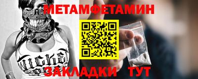 мдпв Старая Купавна