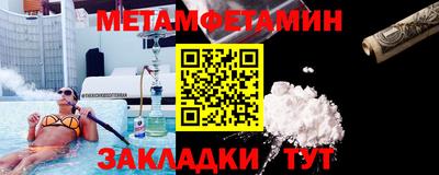 мдпв Старая Купавна