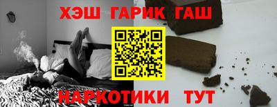 ECSTASY Ставрополь