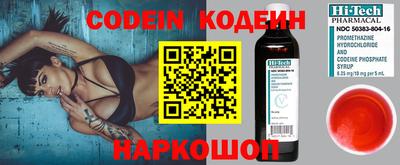 ECSTASY Ставрополь