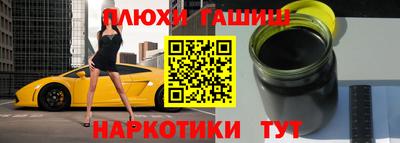 ECSTASY Ставрополь