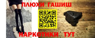 ECSTASY Ставрополь
