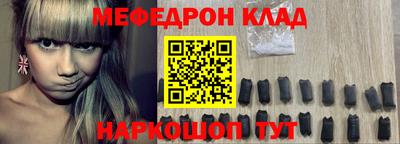 мдпв Старая Купавна
