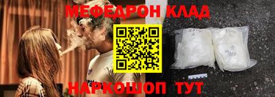 мдпв Старая Купавна